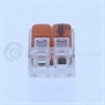 small image